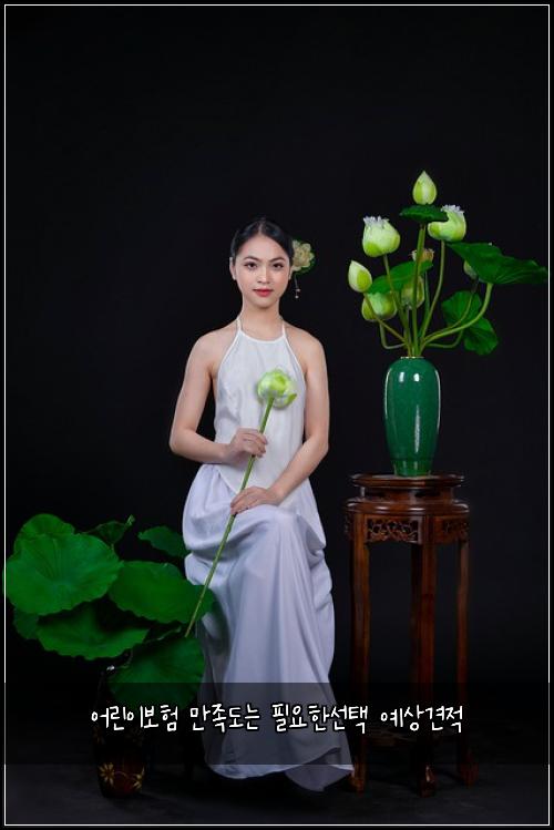 ์ด๋ฆฐ์ด๋ณดํ ๋ง์กฑ๋๋ ํ์ํ์ ํ ์์๊ฒฌ์ 
