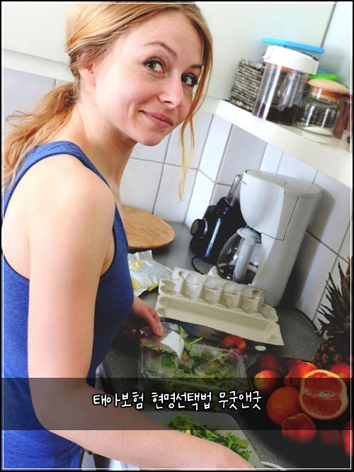 태아보험 현명선택법  무굿앤굿