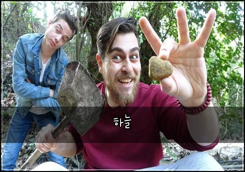 하늘