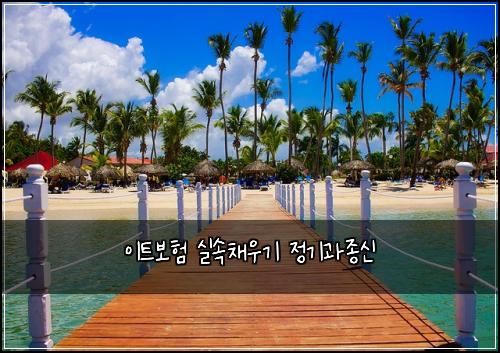 ์ดํธ๋ณดํ ์ค์์ฑ์ฐ๊ธฐ ์ ๊ธฐ๊ณผ์ข
์