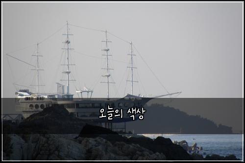 오늘의 색상