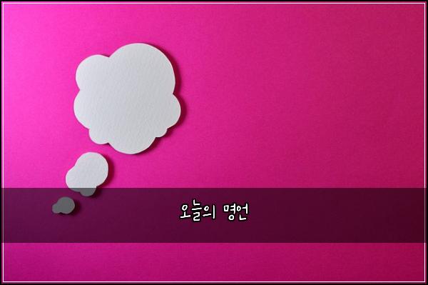 ์ค๋์ ๋ช
์ธ