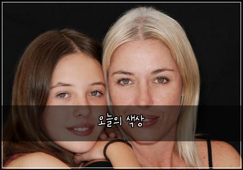 오늘의 색상