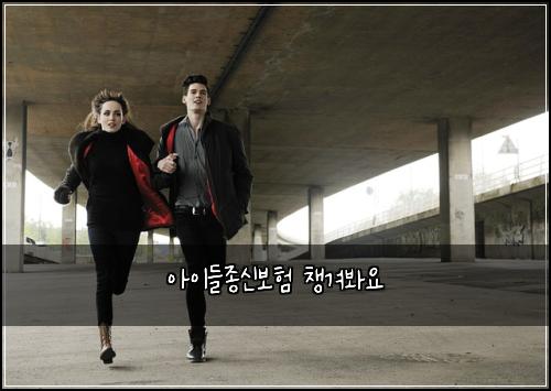 아이들종신보험 챙겨봐요 