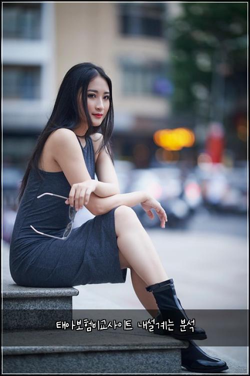 ํ์๋ณดํ๋น๊ต์ฌ์ดํธ ๋ด์ค๊ณ๋ ๋ถ์